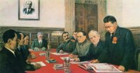 Тува отмечает 79 лет со дня вхождения в состав Советского Союза