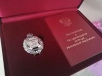 Владимир Путин отметил государственными наградами заслуги пятерых жителей Тувы