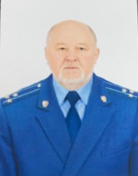 Сегодня отмечает юбилейный день рождения пенсионер прокуратуры Тувы Василий Кривдик