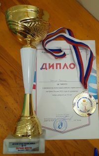 Кызылская школьница Арина Иргит завоевала Детский Кубок России по шахматам