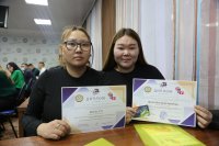 В Тувинском госуниверситете наградили студентов за лучшую научную работу