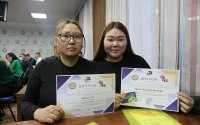 В ТувГУ наградили студентов за лучшую научную работу