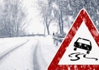 Вниманию водителей - МЧС Тувы предупреждает об усилении ветра 12 февраля