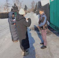В Кызыле начнут активно штрафовать владельцев собак на самовыгуле
