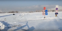 В Туве в связи с потеплением закрываются ледовые переправы