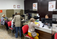 В Туве резко возросло число получателей социальных услуг электронным способом