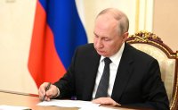 Путин поручил утвердить индивидуальную программу развития Тувы на ближайшие пять лет