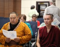 В Тувинском госуниверситете отработала Школа молодых буддологов