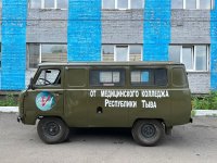 Кызылский медколледж направил санитарный автомобиль своим выпускникам - участникам СВО