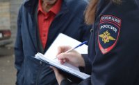 Кызылчанин оштрафован за фиктивную прописку в своем доме иностранного гражданина
