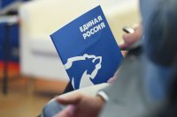 Республиканский список партии «Единая Россия» на выборах в Верховный Хурал Тувы самый многочисленный – 62 кандидата