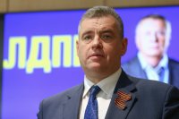 Партсписок ЛДПР на выборах в парламент Тувы возглавил Леонид Слуцкий
