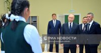 Владимир Путин поздравил школьников России с началом учебного года из Республики Тыва