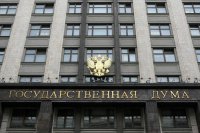 Часть пенсионеров в России получит проиндексированную пенсию уже в декабре