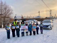 В городе Чадане в Туве маленькие пешеходы напомнили, как важно «светиться» на дороге