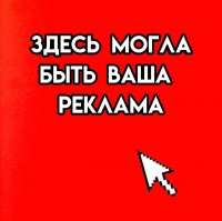 ПРАЙС-ЛИСТ НА УСЛУГИ ИА "ТУВА-ОНЛАЙН" НА 2025 ГОД