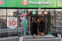 «Пятёрочка» открыла свой первый магазин в Туве