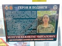 В столице Тувы Кызыле городские автобусы украсили портреты участников СВО