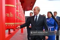 Владимир Путин поздравил Камбы-ламу Тувы с Новым годом по лунному календарю