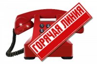 Прокуратура Тувы принимает от граждан информацию по вопросам лекарственного обеспечения