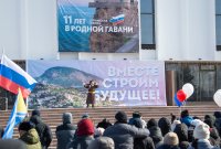 В Кызыле митингом и концертом отметили 11-ю годовщину воссоединения Крыма и Севастополя с Россией