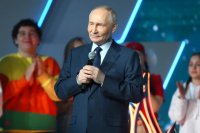 IV Съезд Движения Первых открыл Президент России Владимир Путин. Среди участников – школьники и педагоги из Тувы