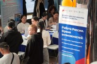 На ярмарке вакансий в Кызыле было представлено 315 вакансий от крупных работодателей Тувы