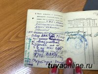 В Санкт-Петербурге сенатор Дина Оюн познакомилась с фондами Артиллерийского музея, связанными с тувинском расчетом братьев Шумовых