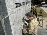 Обустроенная в Кызыле 50 лет назад Площадь Победы реконструируется