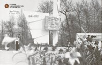 Обустроенная в Кызыле 50 лет назад Площадь Победы реконструируется