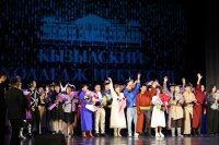 В Кызыле состоялась премьера  молодежного мюзикла "Нейрон" о любви, начавшейся в социальных сетях