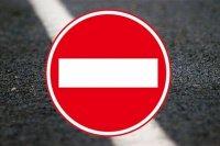 В Кызыле на отдельных улицах 9 мая будет перекрыто движение
