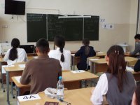 Выпускники школ Тувы сдали трехчасовой ЕГЭ по математике