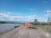 В Туве из-за частичного размыва дорожного полотна закрыт проезд по автодороге Суг-Аксы - Баян-Тала