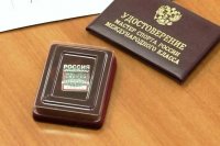 Звание "Мастер спорта России международного класса" по сумо присвоено трем тувинским спортсменам