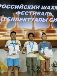 Первые места в тувинском этапе фестиваля "Интеллектуалы Сибири" заняли спортсмены ЦДО Кызыла