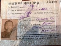 В Туве на 94-м году ушла из жизни Учитель с большой буквы Кок-Кыс Оюновна Донгак