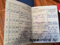 В Туве на 94-м году ушла из жизни Учитель с большой буквы Кок-Кыс Оюновна Донгак