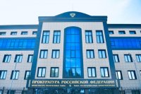 В Туве перед судом предстанет автолюбительница, сбившая пешехода насмерть