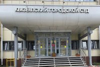 По подозрению во взяточничестве задержаны два чиновника в Минкультуры Тувы