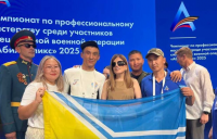 Участники СВО из Тувы выступили на первом чемпионате профессионального мастерства среди участников СВО
