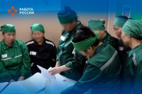 В Туве 22 заключенных получили предложения о трудоустройстве на специальной ярмарке вакансий