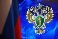 В Туве осужденный начал отбывать положенное ему наказание только после вмешательства прокуратуры