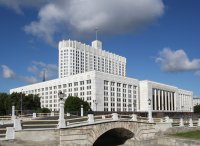 Тува в числе 9 регионов России получит 357,5 млн рублей на модернизацию ЖКХ