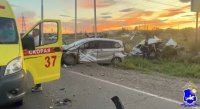 В Туве в дорожной аварии погибли мужчина и грудной ребенок