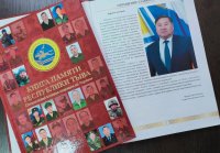 Интервью с автором проекта "Воины Тувы" Роландой Сандан опубликовано на сайте Президентского фонда культурных инициатив