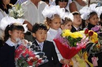 Гострудинспекция напоминает жителям Тувы о возможности взять выходной 1 сентября
