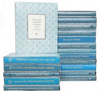 В Туве создадут книгу сказок тувинцев-тоджинцев для книжной серии памятников фольклора