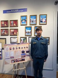 К 95-летию судебной системы Тувы в музее открыта выставка