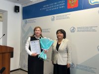 В Туве определили лучших профессионалов в сфере социального обслуживания